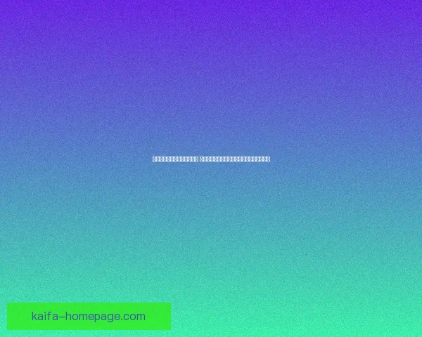 世界杯足球竞猜官网最新动态 提供全面赛事分析与实时预测助力您赢取大奖